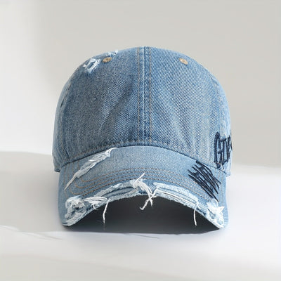 Never Give Up distressed cap