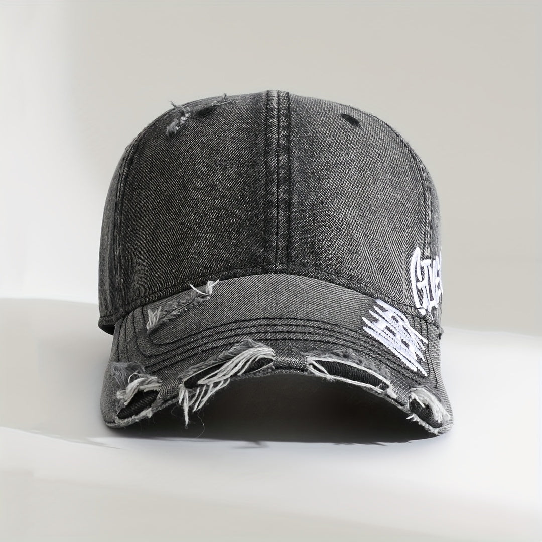 Never Give Up distressed cap